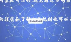 如果你在昨天卖了U卡（通