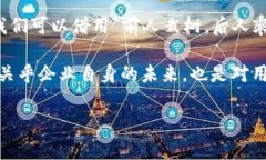   如何申请OKPay钱包牌照：