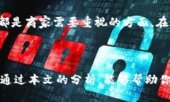 Title: 寻找最佳外贸平台网