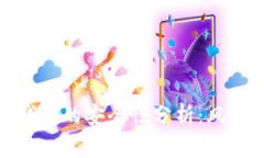 比特币转移钱包的安全性