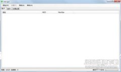 USDT教学视频：掌握数字货