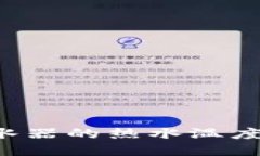 如何调整欧意热水器的热