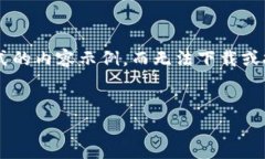 自己使用“ez虚拟币下载”