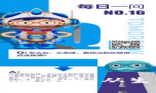 区块链钱包地址计算详解：从生成到应用的全流程