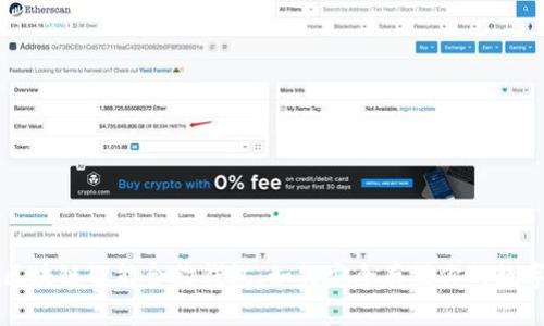 揭秘区块链智能合约钱包：如何安全存储你的数字资产