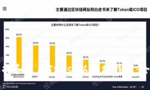 如何选择和使用Trust以太坊钱包：全面指南
