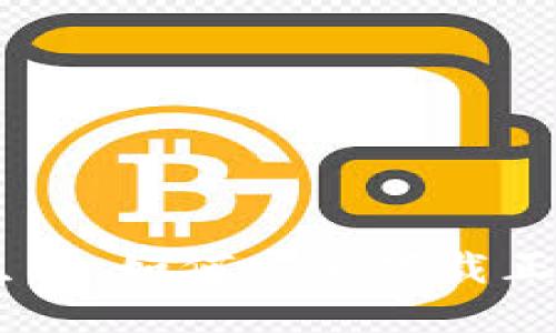 畅享数字生活：如何安全下载正版钱包APP