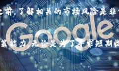 jiaoti掌握贵金属行情：下