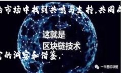   今天比特币价格行情分析