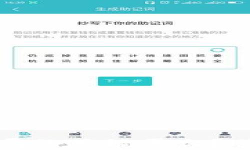 
如何选择投资贵金属的正规平台？避免陷阱的最佳指南