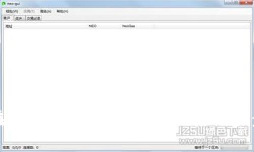如何在苹果设备上定制V下载：一步步教程