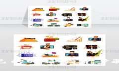 如何拥有自己的邮箱：简