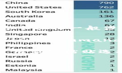 “复制到地址栏”通常是指将某个链接或网址复制到浏览器的地址栏中，以便访问对应的网页或资源。这个操作一般涉及两个步骤：

1. **复制链接**：用户可以通过右键点击链接并选择“复制”选项，或者选中文本后使用快捷键（如Ctrl C或Command C）进行复制。

2. **粘贴到地址栏**：用户然后需要在浏览器的地址栏中点击一次，以确保光标处于地址栏中，然后使用右键粘贴选择“粘贴”选项，或使用快捷键（如Ctrl V或Command V）将链接粘贴进去，最后按Enter键访问该网页。

这个过程常用于分享网页链接、查看具体内容或访问特定的在线资源。