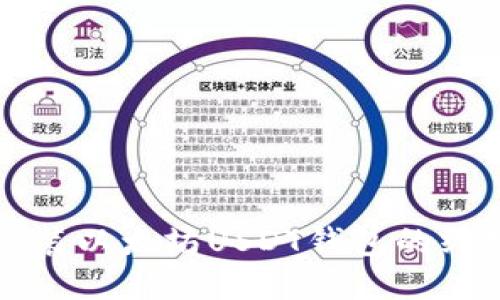 轻松安装以太坊USDT钱包的终极指南