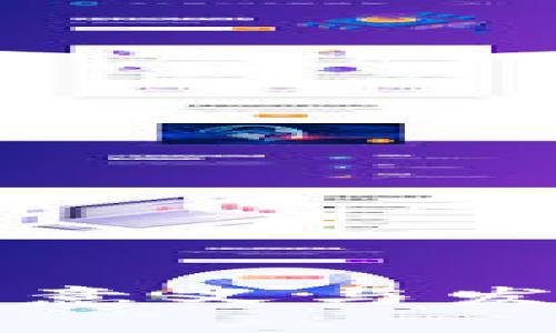 国际支付的意义与发展趋势解读