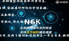   Vippay官网：全面了解Vi