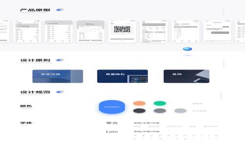 和关键词

区块链钱包的创建者及其背后的故事