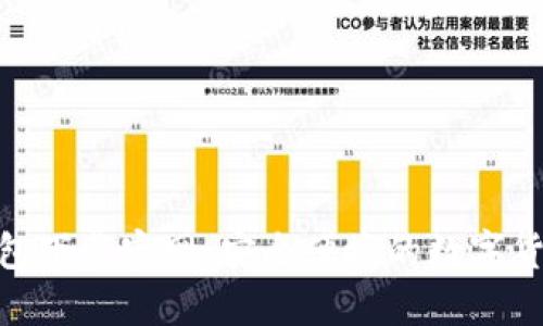 : TRC20钱包下载官网：安全便捷的数字货币管理平台