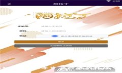 探索MLB区块链钱包：数字