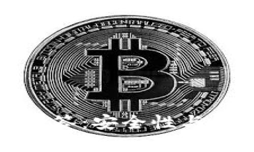 以太坊钱包设置多签：安全性与灵活性的完美结合