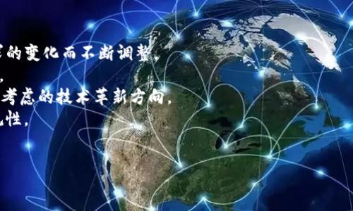 : 
   MGS虚拟币：如何投资与交易的全面指南  / 

关键词: 
 guanjianci  MGS虚拟币, 投资, 交易, 加密货币  /guanjianci 

 MGS虚拟币的概述 
 MGS虚拟币是一种新兴的加密货币，它在全球范围内越来越受到投资者的关注。虚拟币的出现为数字经济的发展提供了新的可能性。在这个快速变化的数字时代，MGS虚拟币凭借其独特的技术背景和实际应用场景，引起了越来越多的关注。
MGS虚拟币基于区块链技术，这使得交易过程透明且安全。每一笔交易都记录在区块链上，公开可查，而无法篡改。同时，由于其去中心化的特性，MGS虚拟币能够有效规避国家货币政策对个人财产的影响，成为一种全球通用的资产。
近年来，加密货币市场的波动性吸引了众多投资者的进入，但也存在相应的风险。因此，了解MGS虚拟币的投资方式、交易平台以及市场行情等信息，对于潜在投资者而言至关重要。

 MGS虚拟币的投资方式 
 想要投资MGS虚拟币，首先需要了解其主要的投资方式。投资者可以通过几种方式持有和交易MGS虚拟币。例如，长期持有和短期交易只是其中的一种选择。
首先，长期投资是一种常见且被广泛认可的策略。投资者可以在相对低的价格时期买入MGS虚拟币，然后等待其市场价值的增长。这个过程需要投资者具备一定的耐心和市场洞察力。而在错过最佳买入时机后，市场的波动可能会让投资者感到焦躁，因此威胁到其投资决策的理性。
其次，短期交易或者日交易则适合那些拥有技术分析能力及市场敏感度较高的投资者。短期交易的目标是利用市场短期波动带来的机会，通过频繁买卖来获取利润。这种方式要求投资者实时关注市场行情，并能够对价格走势作出快速反应。此外，短期交易需要相应的风险管理策略，以确保即使市场出现大幅波动，也能保证资金的安全。
除了这些基本的投资策略，投资者还应关注MGS的生态建设及项目组的动态，以便把握更大的信息，以做出更明智的投资决策。例如，关于MGS虚拟币的应用场景、合作伙伴、技术更新等动态都可能影响其价值波动和市场行情。

 如何交易MGS虚拟币 
 交易MGS虚拟币，投资者需要选择一个合适的交易平台。市场上有很多交易平台，各有其优势和劣势。在选择平台时，投资者需关注以下几个重要因素。
首先，安全性是选择交易平台的重要因素。投资者需要确保平台具备良好的安全措施，例如双重身份验证、冷钱包存储以及安全监测等。因为一旦平台出现安全漏洞，可能导致投资者的资产损失。
其次，交易费用也是投资者需要考虑的因素。不同的平台收取的交易手续费、入金和出金费用可能有所不同。在某些情况下，虽然一开始平台的交易费用较低，但可能影响后续交易的整体利润。此外，了解不同平台的流动性及交易量也极为重要。流动性高的平台能保证投资者能够及时买入与卖出，避免错过最佳交易时机。
交易MGS虚拟币的方式一般包括市场单、限价单和止损单等。市场单是以当前市场价格立即进行买入或卖出，而限价单则是投资者自己设置价格，当市场价格达到特定水平时自动执行。此外，止损单能够有效帮助投资者锁定损失，保障资金安全。当价格一路下跌时，可以通过锁定损失控制投资风险。
除了技术层面的注意，投资者在立即执行交易前，需保持对市场的敏感度，把握宏观经济因素、技术趋势以及相关政策对于MGS虚拟币的影响，以帮助做出更科学的投资决策。

 MGS虚拟币的市场前景 
 随着区块链技术的不断发展和应用场景的日益丰富，MGS虚拟币的市场前景令人期待。市场对加密货币的认可度不断提高，更多传统金融机构和投资者开始关注并参与这一领域。
首先，MGS虚拟币的发展与政策环境密不可分。越来越多的国家开始对虚拟币市场进行规范，在这一背景下，MGS虚拟币的合法性与合规性将日益增强。这不仅为 MGS虚拟币的广泛应用创造了条件，也为投资者提供了更多的信心。
其次，MGS虚拟币能够在许多领域中找到实际应用，例如支付、交易、资产管理等。从长远来看，随着技术的不断成熟，MGS虚拟币将有可能在全球范围内扩大其采用。不仅可以进行跨国支付，还能够为特定行业提供更高效、安全的交易解决方案。
再者，MGS虚拟币的社区发展也对其市场前景产生了显著影响。一个成熟的社区能够增强其技术的互助与发展，吸引更多的开发者和用户参与其中。随着时间的推移，建立良好的网络效应，使得MGS虚拟币在其他竞争对手中脱颖而出，最终可能成为在市场中占据重要位置的数字货币。

 可能相关的问题 
 在投资MGS虚拟币时，投资者可能会遇到一些常见的问题。以下是4个可能相关的问题以及详细介绍。

 如何安全地存储MGS虚拟币？ 
 存储方式是加密货币投资中极为重要的一环，确保投资者的资产安全。对于MGS虚拟币而言，安全存储其关键在于选择合适的钱包类型。通常情况下，加密货币钱包分为热钱包和冷钱包两种。热钱包是指始终在线的钱包，方便快速交易，但相对安全性较低，适合小额资金或频繁交易的时候使用。而冷钱包则是离线状态的钱包，安全性较高，适合长期持有和存储大额资产。
在选择热钱包时，建议投资者选择一些信誉好、大型交易平台提供的热钱包，这样可以提高安全保护等级。与此同时，为了增强热钱包的安全性，投资者也应尽量启用双因素身份验证，避免因密码泄露而导致账户资产损失。
而冷钱包，投资者可以使用硬件钱包或纸质钱包；前者是专用的硬件设备，具备良好的安全性，适合长期存储；后者通过打印私密密钥进行存储，安全性极高但在使用上需要更加小心谨慎。
总的来说，无论是选择热钱包还是冷钱包，安全性应始终是投资者放在首位的考量。为了降低因平台或系统漏洞造成的损失，投资者也应定期更新密码，保持对账户的监控，及时识别任何异常操作。

 MGS虚拟币是否适合普通投资者？ 
 对于普通投资者来说，MGS虚拟币是否适合的关键在于其自身的风险承受能力及投资理念。一般来说，加密货币市场的波动性巨大，不适合所有普通投资者。需要注意的是，MGS虚拟币的价格波动受到多种因素的影响，如市场动态、技术进展以及法律法规等，因此普通投资者在进行投资时应具体分析。
首先，投资者应明确自己的资金使用情况，是否能够承担可能的损失。如果投资金额对个人的经济状况影响不大，且投资后能够保持理性的心态，适量投资MGS虚拟币是可以的。然而，一旦投资资金过大且对正常生活产生了影响，风险将大大增加。
其次，普通投资者对加密货币的了解程度也是决策的重要因素。如果投资者对MGS虚拟币的基本面、市场动向以及宏观经济有足够了解，进入市场的时机自然会更加科学。然而，如果对这些方面了解甚少，健康谦逊是更好的选择。
同时，普通投资者可以考虑通过投资基金等间接方式参与MGS虚拟币市场。这种方式能够有效降低个人投资中的主动风险，并通过基金管理人的专业技能进行资产管理，以获取回报。
总之，MGS虚拟币虽然充满机会，但同样面临不少风险。因此，普通投资者在考量自身的资质与市场变化后，理性投资是明智之举。

 市场对MGS虚拟币的反应如何？ 
 了解市场对MGS虚拟币的反应主要包括投资者情绪、媒体报道以及市场指标等。随着MGS虚拟币受关注程度的增加，其在市场中的表现也成为投资者分析的重要依据。
市场对MGS虚拟币的反应通常体现在价格波动上。当交易量增加、持有者数量显著上升时，往往预示着市场情绪在看涨。而专业投资者的参与通常能够带动MGS虚拟币价格的迅速上涨，反之亦然。
此外，媒体的报道也会深刻影响市场对MGS虚拟币的认知。正面新闻报道能吸引更多的投资者关注，而负面消息则可能引发恐慌情绪，导致市场的快速下行。因此，时刻保持对相关信息的关注，将有助于投资者时刻评估市场情绪。
值得注意的是，市场情绪往往存在一定的滞后性。某些信息虽然当前未对MGS价格形成影响，但潜在的供求关系仍然存在，因此，长线投资者可通过研究主要指标做出合理的投资决策。调研MGS虚拟币的市场反应，可以通过各种工具来实现，包括图表分析与社交媒体舆情等。

 未来MGS虚拟币的发展方向是什么？ 
 不可否认的是，MGS虚拟币所在的数字金融领域依然在不断演化，未来发展方向充满未知。在此背景下，MGS虚拟币的发展路径也将伴随着技术的进步与市场需求的变化而不断调整。
未来，MGS虚拟币可能朝着更广泛的应用场景发展，包括跨境支付、供应链金融等。例如，在跨境支付中，利用MGS虚拟币将大大降低交易成本，提高资金的结算效率。
从技术角度来看，随着区块链技术的发展，MGS可能会尝试更多的技术升级以提高交易的层次。例如，提升交易的速率、降低手续费、增加隐私保护等，都是未来需要考虑的技术革新方向。
同时，面对监管的环境变化，MGS虚拟币也需逐渐实现合规性，以获得更多合法的发展空间。与政府机构及金融机构的合作，将有助于提高其市场认可度和监管合规性。
总而言之，MGS虚拟币未来的发展方向将面临多方面的挑战与机遇。依靠技术创新与市场适应，MGS虚拟币有望在不断变化的金融环境中，找到自己的立足之地。

总结：MGS虚拟币在投资和交易方面都有着良好的潜力，但投资者在进入市场之前，仍需充分了解市场动态、交易平台及风险管理等因素，以做出合理的决策。