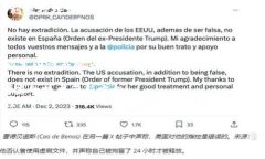 :    MGS虚拟币：如何投资与