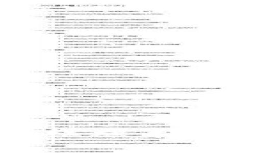 维卡币购买红旗车的真实性解析