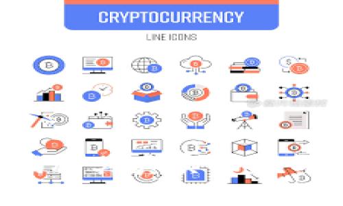 易商链：揭秘其真实面貌与市场潜力