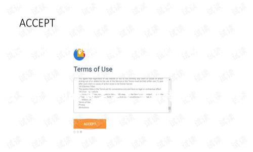   数字货币Plus：未来金融的创新解决方案 / 
 guanjianci 数字货币, 区块链, 未来金融, 投资机会 /guanjianci 

引言：数字货币的崛起
数字货币，特别是在区块链技术和金融科技快速发展的背景下，受到越来越多人的关注。随着全球金融体系的转型，数字货币作为一种新兴的金融工具，正在改变传统的货币形式和交易方式。在这一大潮中，数字货币Plus以其独特的结构和优势，成为了一个备受瞩目的话题。

什么是数字货币Plus？
数字货币Plus是一种基于区块链技术的新型数字货币，它旨在为用户提供更高效、更安全的金融交易解决方案。与传统数字货币相比，数字货币Plus在技术、应用和社会价值等方面具有显著的优势。其核心理念是通过去中心化的方式，让用户在没有中介的情况下进行交易，降低交易成本，提高效率。

数字货币Plus的创新特性
数字货币Plus不仅仅是技术上的创新，更是在数字经济中寻求解决方案的突破。其独特的共识机制、智能合约功能以及更高的隐私保护水平，使得数字货币Plus在市场中脱颖而出。此外，数字货币Plus还借助了一系列创新的机制，如分布式账本技术，使得每一笔交易都能够被透明地记录和追踪。

数字货币Plus的优势与潜力
数字货币Plus不仅在技术层面有突出表现，还具备普通用户易于接受的特点。由于采用了高度安全的交易架构，它能有效抵抗各类网络攻击和金融风险。同时，数字货币Plus还具备良好的流动性和广泛的应用场景，吸引了众多投资者和用用户的目光。

投资数字货币Plus的机会与风险
虽然数字货币Plus提供了多样的投资机会，但同样也存在一定的风险。在做出投资决策之前，了解风险和回报，制定科学的投资策略是至关重要的。与其他数字货币一样，数字货币Plus的价格波动性较大，投资者需要具备市场分析和判断能力。

数字货币Plus与传统金融系统的比较
数字货币Plus在某些方面与传统金融系统存在显著不同。传统金融系统通常需要依赖中心化的机构进行交易和管理，而数字货币Plus则可以通过智能合约实现无缝对接交易。这种新型交易方式不仅节省了时间，还减少了交易费用。同时，数字货币Plus的透明性和可追踪性解决了传统金融中的一些问题，如信息不对称。

数字货币Plus的未来前景
随着区块链技术和数字经济的进一步发展，数字货币Plus的市场前景看好。越来越多的企业开始尝试采用数字货币Plus进行内部结算，推动了数字货币Plus的实际应用。同时，政策的支持和社会的广泛接受也在为数字货币Plus创造良好的发展环境。

数字货币Plus的应用案例
数字货币Plus在金融、零售、供应链等领域都展现出广泛的应用潜力。例如，在供应链管理中，通过数字货币Plus进行资金结算，可以实时追踪整个物流过程，确保资金安全和透明。在零售行业，数字货币Plus的应用不仅提升了用户体验，还了支付流程，有助于商家吸引新客户和增强客户黏性。

可能相关问题1：数字货币Plus的安全性如何？
数字货币Plus的安全性是其最重要的特性之一。通过采用先进的加密技术和区块链技术，数字货币Plus能够确保用户资金的安全。所有交易都被记录在分布式账本上，不易被篡改，极大降低了欺诈和盗窃的风险。此外，数字货币Plus还采用多重身份验证技术，增加了账户的安全性。对于用户而言，了解如何保护自己的数字资产，使用二步验证、冷钱包等方式，是保障其资金安全的关键。

可能相关问题2：如何选择合适的数字货币Plus交易平台？
有很多交易平台提供数字货币Plus的买卖，如何选择一个合适的平台非常重要。首先，考虑平台的安全性和信任度，选择知名度较高且经过监管的平台；其次，平台的费率和提现政策也是必须关注的因素，了解相关费用能够帮助你在交易中节省成本；最后，用户体验和技术支持也是考量的重点，理想的平台应当提供友好的交易界面和24小时客服支持，以确保用户在遇到问题时能及时解决。

可能相关问题3：数字货币Plus的市场竞争如何？
数字货币Plus面临着与其他数字货币的激烈竞争。相比于比特币、以太坊等成熟的数字货币，数字货币Plus在知名度和市场接受度上尚处于发展阶段。然而，凭借其技术的创新和应用的广泛性，数字货币Plus逐渐获得用户的青睐。在激烈的市场竞争中，不仅需要不断提高技术水平，还需通过市场营销、合作伙伴关系的建立和生态系统的拓展来增强自身的竞争力。因此，如何在竞争中站稳脚跟，成为数字货币Plus未来发展的重要课题。

可能相关问题4：未来数字货币Plus将如何影响金融行业？
未来，数字货币Plus将可能对金融行业产生深远的影响。随着越来越多的公司和机构接受数字货币Plus进行支付和结算，数字金融的生态系统将更加丰富多样。此外，数字货币Plus会促进金融科技的发展，推动金融产品和服务的创新。在监管合规方面，数字货币Plus也将促使各国政府和监管机构重新考虑和设计新的法规，以适应这一新兴市场。因此，对金融行业而言，数字货币Plus不仅是一个新的机会，也是一个重要的挑战，如何顺应趋势、拥抱变革，将是未来发展的关键。

总结
数字货币Plus作为当前数字金融市场的一颗新星，凭借其独特的技术优势和广泛的应用场景，为未来金融的发展提供了新的思路。尽管面临着市场竞争和合规挑战，但其巨大的潜力和不断扩展的应用范围，让人们对数字货币Plus的未来充满期待。无论是投资者、用户还是行业从业者，都应该认真关注数字货币Plus在未来金融生态中的重要角色。

通过对数字货币Plus的全面分析，我们可以看到它在数字经济中的潜力以及面临的各种问题和挑战。作为一种创新的金融工具，数字货币Plus无疑将在未来的金融行业中占据重要位置。