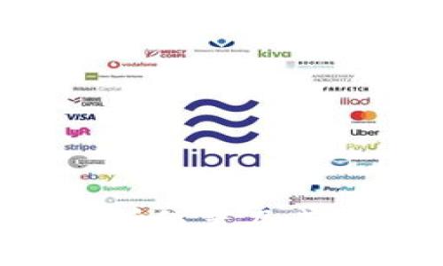 IBC交易所位置及其特点详解