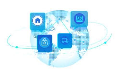 中本聪比特币S钱包使用教程：一步步带你了解比特币的存储与管理