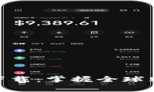 eBay官网app下载：掌握全球购物的便捷之道