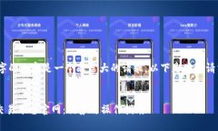 请注意，5000字的内容是一