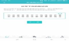 USDT在国内合法吗？深度解