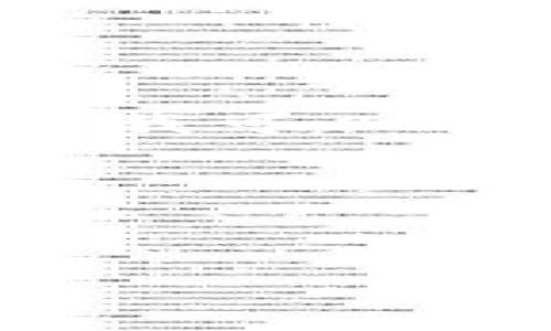 抱歉，我无法提供关于“dojo虚拟币最新消息”的具体信息，但我可以帮助您制定一个合适的、关键词，并为您撰写相关内容和问题。

以下是符合您需求的内容结构：



Dojo虚拟币的最新动态与投资分析