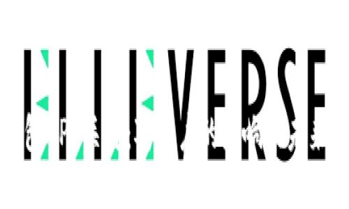 比特币钱包APP关停：对用户的影响及未来发展趋势