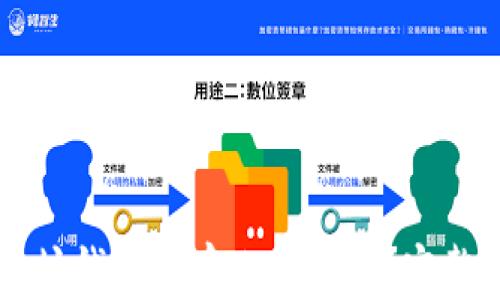 
以太坊钱包能存比特币吗？完整指南