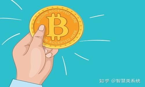 

全面解析财付通APP：功能、优势与使用技巧