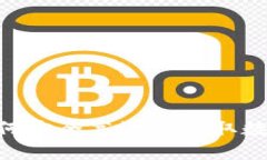 币多62下载：如何安全高效