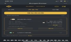 孟加拉花村现状：文化、