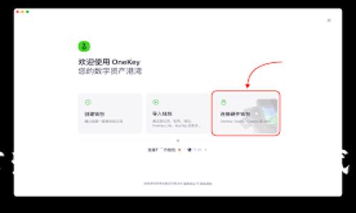 如何生成比特币钱包：一站式指南