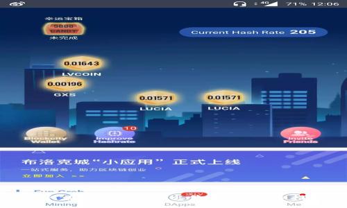如何在欧意钱包中出售USDT：详细指南
