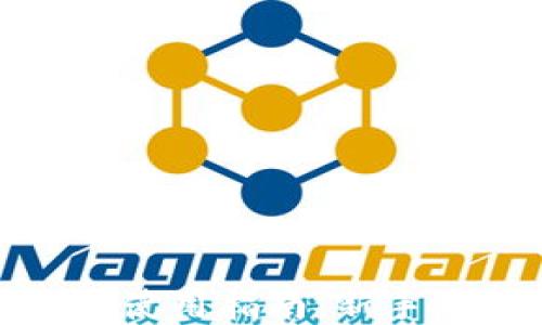 
以太坊Web钱包使用指南：新手入门与操作技巧