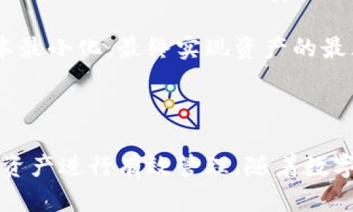 以下是的和关键词：

xiaotiOKPay钱包：数字货币的未来选择/xiaoti  
OKPay钱包, 数字货币, 虚拟货币, 加密货币/guanjianci

---

# OKPay钱包：数字货币的未来选择

随着数字技术的不断进步，数字货币及其钱包的使用逐渐为人们所接受和青睐。在众多的数字货币钱包中，OKPay钱包凭借其出色的安全性、便捷性以及多样化的功能，成为了用户和投资者的热门选择。本文将全面探讨OKPay钱包的特点、优劣、使用方法及数字货币的发展趋势，同时解决用户可能遇到的相关问题。

## OKPay钱包的基本介绍

OKPay钱包是一种支持多种数字货币的虚拟钱包，允许用户存储、发送和接收加密货币，包括比特币、以太坊、莱特币等。OKPay提供用户友好的界面，便于用户进行管理和交易。钱包的安全性也是用户选择OKPay的重要原因之一，采用先进的加密技术，确保用户资产的安全。

## OKPay钱包的特点

### 安全性

在数字货币时代，安全性是每个用户最为关注的问题。OKPay钱包采用多重加密和冷存储技术，有效防止黑客攻击和资金被盗。在创建账号时，用户需要设置复杂的密码，并可以启用双重身份验证，进一步提升账户安全性。

### 易用性

OKPay钱包的用户界面设计简洁直观，即便是初次接触数字货币的用户也能快速上手。用户可以轻松进行余额查询、交易记录查看及资产管理等操作。此外，OKPay还提供多语言支持，满足全球用户的需求。

### 多种货币支持

OKPay钱包支持多种主流数字货币，包括比特币、以太坊、瑞波币等，用户可以在一个平台上管理多个钱包，免去频繁切换不同钱包的不便.

### 交易方便

用户可以通过OKPay钱包进行快速交易，系统支持一键发送和接收货币，减少了冗余步骤，提高了交易效率。此外，OKPay也提供灵活的交易方式，包括P2P交易和即时交易。

## 数字货币的发展趋势

数字货币正处于快速发展阶段，各国政府、金融机构及科技公司均已开始关注这一领域。随着区块链技术的壮大，数字货币的应用场景和投资前景越来越广阔。未来，数字货币将会渗透到更多的行业，例如支付、融资、资产管理等，甚至可能挑战传统的金融体系。

## 相关问题

基于用户可能的需求，以下列举了4个相关问题，并逐个进行详细介绍。

### 问题一：如何安全使用OKPay钱包？

如何安全使用OKPay钱包？

使用OKPay钱包时，用户应采取多种安全措施，保护自己的数字资产。首先，设置复杂的密码至关重要，避免使用常见的字母与数字组合。其次，启用双重身份验证（2FA）功能，可以增加一层额外的安全防护，即使密码泄露，黑客也无法轻易登录账户。

定期检查交易记录，及时发现任何异常交易也是一项重要措施。如果发现可疑交易或账户异常，应立刻联系OKPay客服。此外，定期更新软件，确保使用最新版本的应用程序，以免漏洞被恶意软件攻击。

最好将大部分资金保存在冷钱包（即离线钱包）中，仅将进行交易所需的小部分资金存放在热钱包（即在线钱包）中，最大限度地降低被盗风险。

最后，教育自己关于网络防范的基本知识，例如辨别钓鱼网站和保持警惕，避免随意点击不明链接，都是避免信息泄露的重要策略。

### 问题二：OKPay钱包支持的数字货币有哪些？

OKPay钱包支持的数字货币有哪些？

OKPay钱包支持多种主流的数字货币，使用户能够在一个平台上管理不同资产。用户可以轻松存储和交易的主流货币包括：

ul
    listrong比特币（BTC）/strong：全球首个且最为广泛使用的数字货币。/li
    listrong以太坊（ETH）/strong：除了加密货币外，以太坊平台还允许开发去中心化应用程序（DApps）。/li
    listrong瑞波币（XRP）/strong：旨在为全球银行和金融机构提供快速、低成本的支付解决方案。/li
    listrong莱特币（LTC）/strong：被称为“银”的数字货币，处理速度更快。/li
    listrong比特币现金（BCH）/strong：比特币的一个分叉版本，更加注重交易速度。/li
    listrong链克（LINK）/strong：主要用于支持智能合约的去中心化预言机网络。/li
/ul

此外，OKPay还可能会定期更新支持的货币列表，用户可以在其官方网站或应用程序的市场部分查看最新支持的数字货币。

### 问题三：如何充值和提现OKPay钱包？

如何充值和提现OKPay钱包？

充值和提现是使用OKPay钱包的基本功能，下面将详细介绍如何进行充值和提现操作。

strong充值步骤：/strong
ol
    listrong登录账号：/strong首先，用户需要登录自己的OKPay账户。/li
    listrong选择充值： /strong在钱包主界面，找到“充值”或“发送”选项，点击进入充值页面。/li
    listrong选择充值方式：/strongOKPay钱包支持多种充值方式，包括银行转账、信用卡、或者通过其他数字货币转账支持的资产。/li
    listrong确认充值金额：/strong输入您要充值的金额，并确认相应的数字货币类型。/li
    listrong完成充值：/strong按照系统提示完成后续操作，充值后，资金将会进入您的OKPay钱包。此过程可能需要数分钟到数小时，视充值方式而定。/li
/ol

strong提现步骤：/strong
ol
    listrong登录账号：/strong进入OKPay账户，确保您已登录。/li
    listrong选择提现：/strong在钱包主页面中，找到“提现”或“转出”功能。/li
    listrong选择提现方式：/strong系统会提供多种提现方式，包括转账至银行账户或其他电子钱包。/li
    listrong确认提现金额：/strong输入您想要提现的金额，同时确认提现的数字货币类型。/li
    listrong进行身份验证：/strong可能需要对账户进行身份验证，以确保转账的安全性。/li
    listrong确认提现请求：/strong提 现请求将发送至系统进行处理，通常情况下，处理时间为数小时至数天，取决于提现方式。/li
/ol

用户在进行充值和提现时，一定要仔细核对账户信息，以避免因错误信息导致的资金损失。

### 问题四：OKPay钱包的交易费用是多少？

OKPay钱包的交易费用是多少？

OKPay钱包的交易费用通常是用户在选择数字货币钱包时关心的重要因素。虽然具体费用因国家、地区和市场行情可能会有所不同，以下是OKPay钱包可能涉及的一些费用：

strong转账手续费：/strong每笔交易通常会收取一定的转账手续费，具体金额根据交易的类型和区块链的网络拥堵程度进行动态调整。一般来说，比特币的交易手续费相对较高，而以太坊和莱特币的手续费则显得更为合理。

strong提现费用：/strong用户在进行提现操作时，OKPay钱包可能会收取一定的提现费用。这些费用通常用于覆盖网络手续费和操作成本。

strong充值费用：/strong在充值时，某些支付方式（例如信用卡或快速支付）的费用可能会高于其他传统银行转账形式。用户在选择支付方式之前，应充分了解相关费用信息。

总之，用户在使用OKPay钱包时，建议事先了解所有相关费用，以便在交易时作出明智的选择。通过比较不同交易平台的费用，用户可以实现成本最小化，最终实现资产的最大收益。

---

总结而言，OKPay钱包为用户提供了一个安全、便捷、支持多种数字货币的交易平台，但在使用过程中，用户仍需保持良好的安全意识，对钱包内资产进行有效管理。随着数字货币的不断发展，选择一个合适的数字货币钱包将成为日常生活中的重要部分。