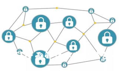 以太坊钱包能用吗？全面解读以太坊钱包的使用与安全性